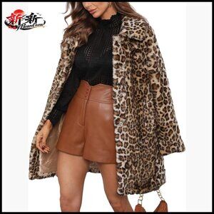 Leopard Print Fleece Coat Faux Fur Fluffy Jacket